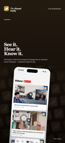 Siasat Daily screenshot