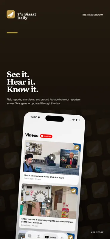 Siasat Daily screenshot 4 of 5