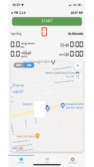 Car Sayar Driver Screenshot