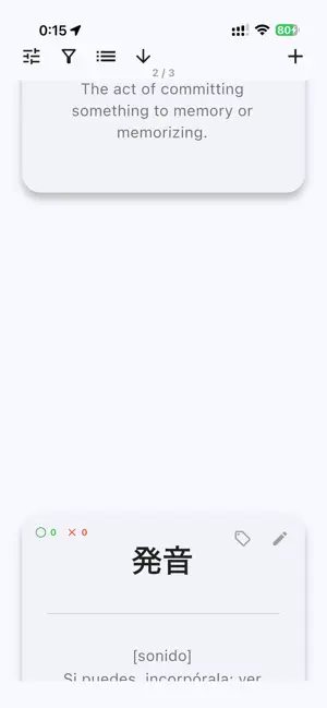 Jargon Flashcards: Auto-Define screenshot 4