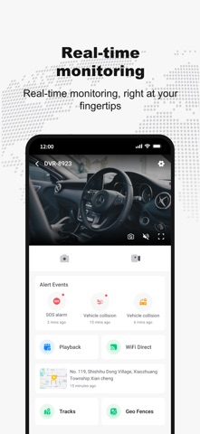 几米圈 screenshot