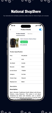 Ahiama Vendor: Start Selling Screenshot 3 of 7