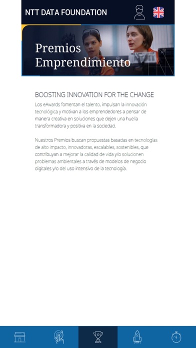 eAwards - NTT DATA FOUNDATION Screenshot