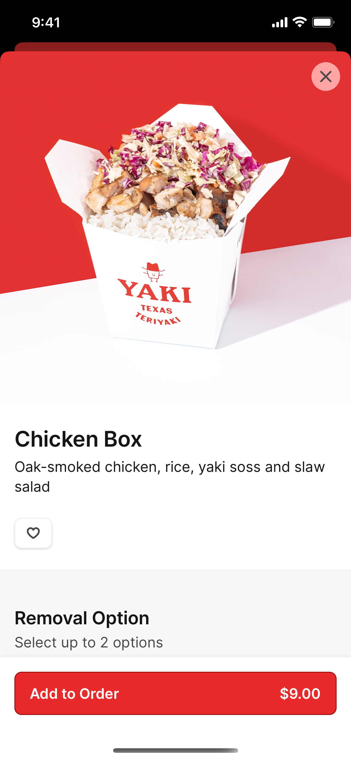 Yaki Texas Teriyaki screenshot 3