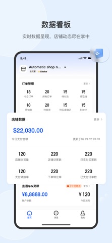 AliExpress Sellerのおすすめ画像2