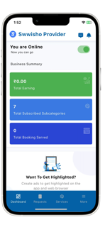 Swwisho Provider screenshot 2