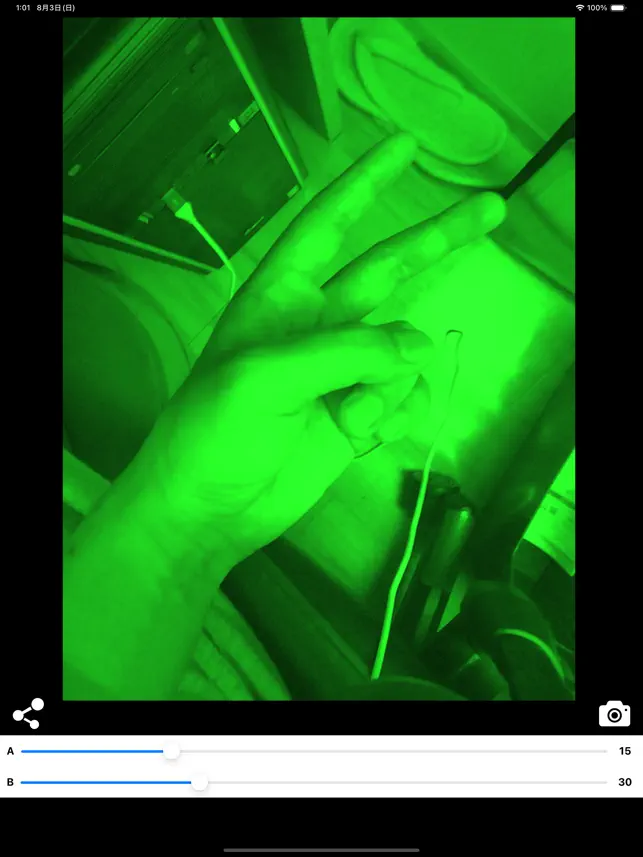 Câmera estilo visão noturna_3