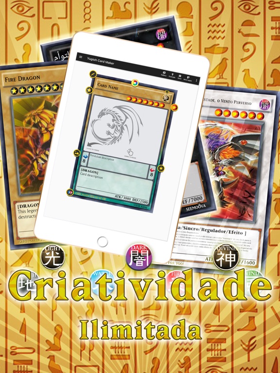 Screenshot #6 pour Card Maker Creator for YugiOh