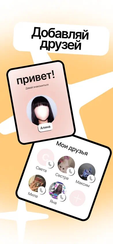 Smart Quiz screenshot 3