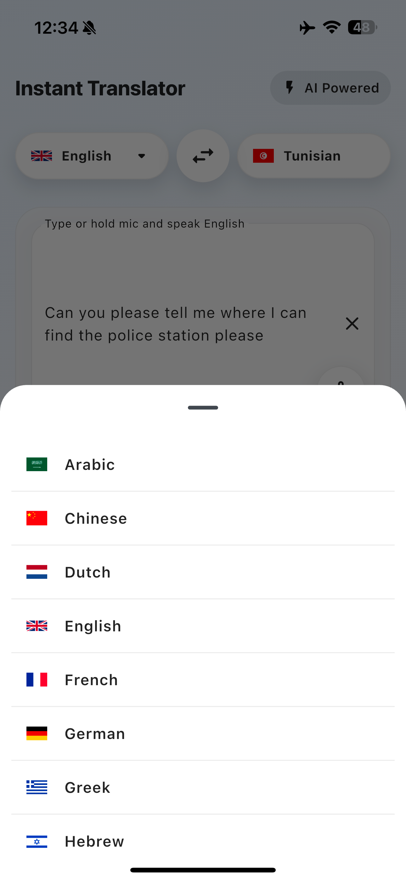 Tunisian Translator