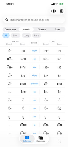 ThaiSheet Screenshot 1 of 6