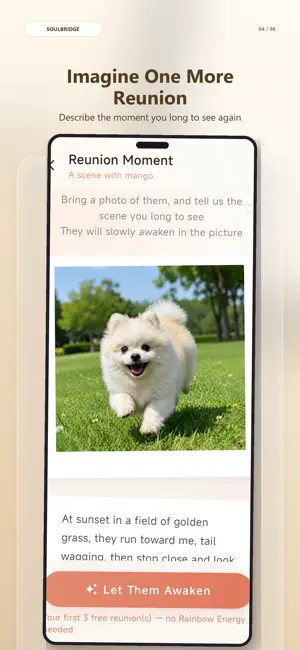 SoulBridge: Pet Loss Memorial screenshot 4