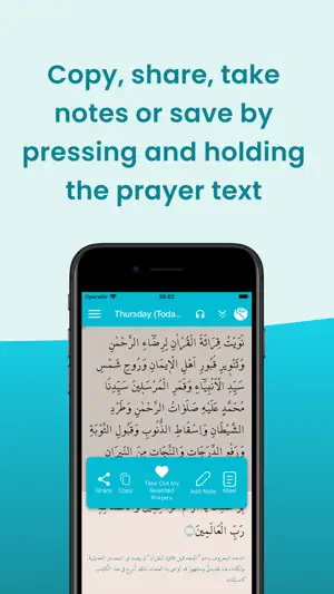 Daily Dua Readings screenshot 3