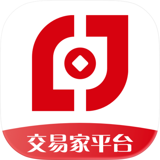 徽行交易家