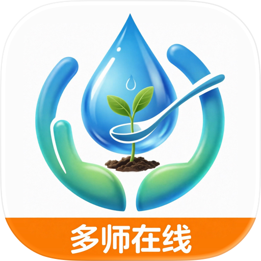 元膳健康-多师在线