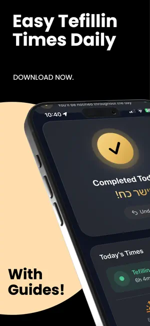 Tefillin Timer screenshot 1