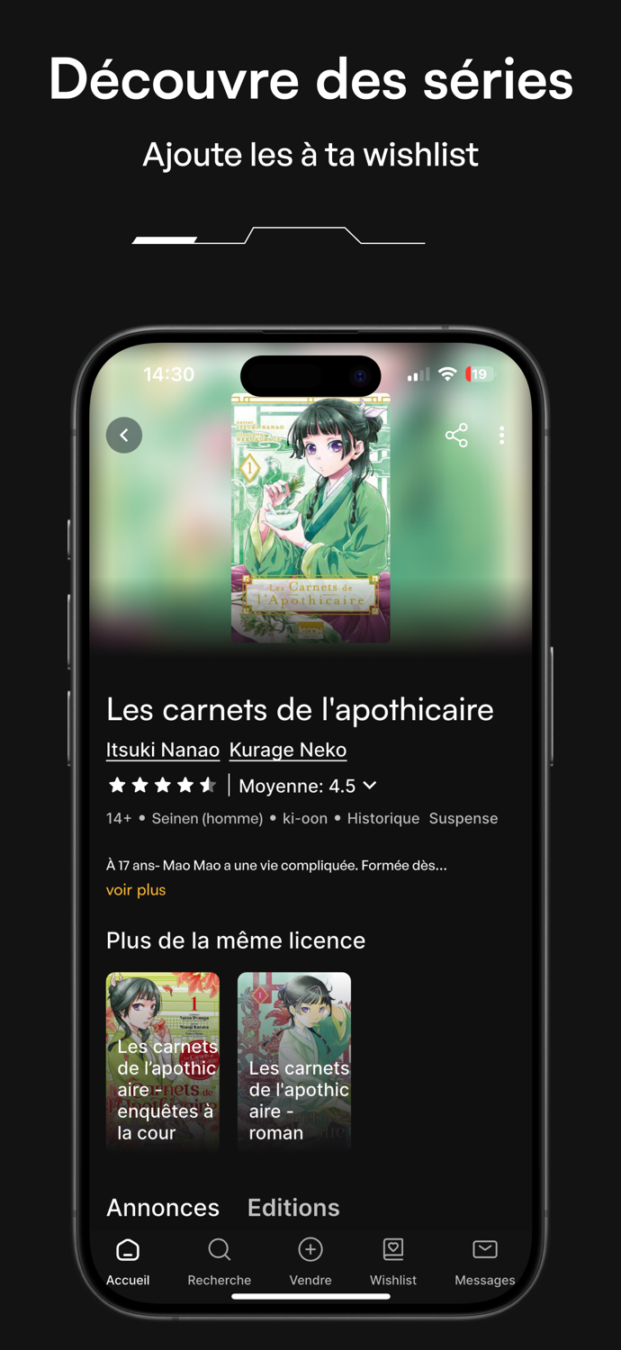 Meerai.io - Manga doccasion