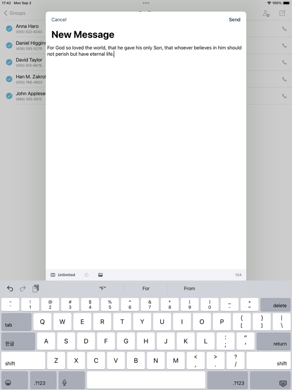 Screenshot #6 pour Group SMS+