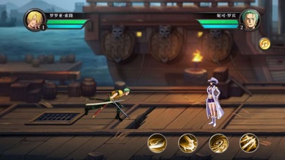 One Piece : Bounty Hunter Screenshot