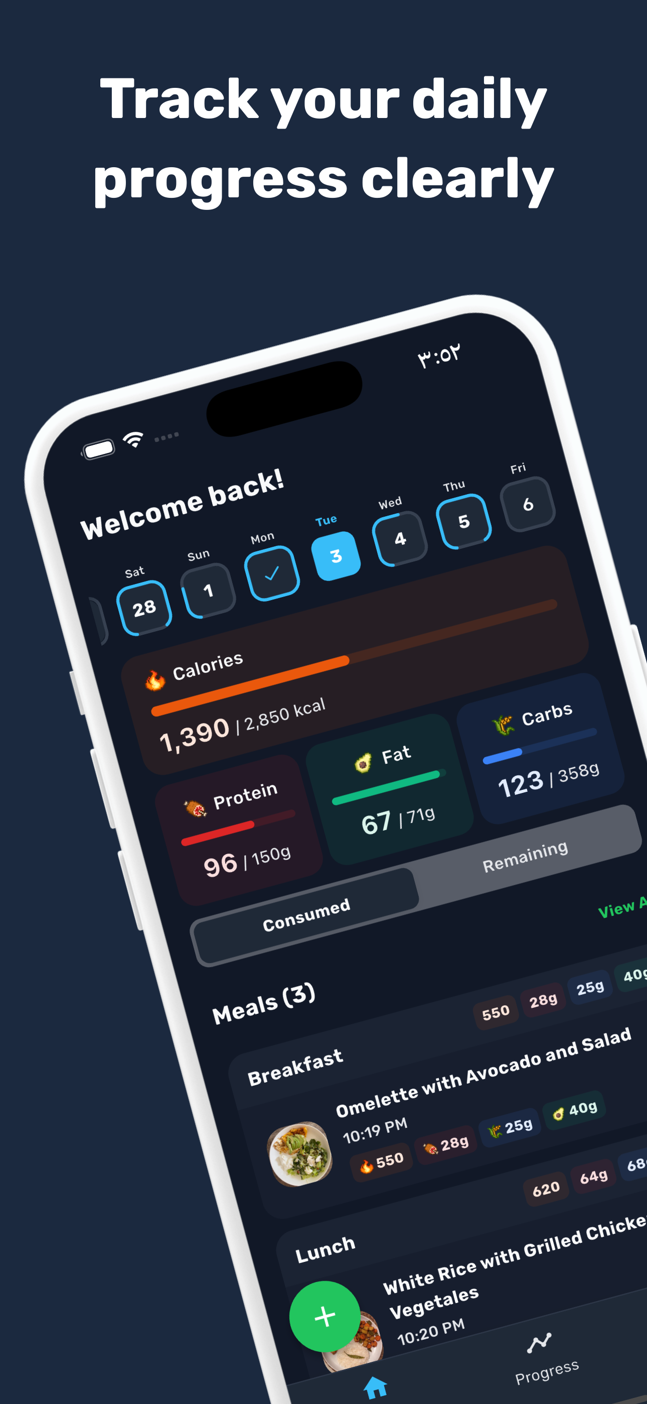 Calorie Counter: Kalee