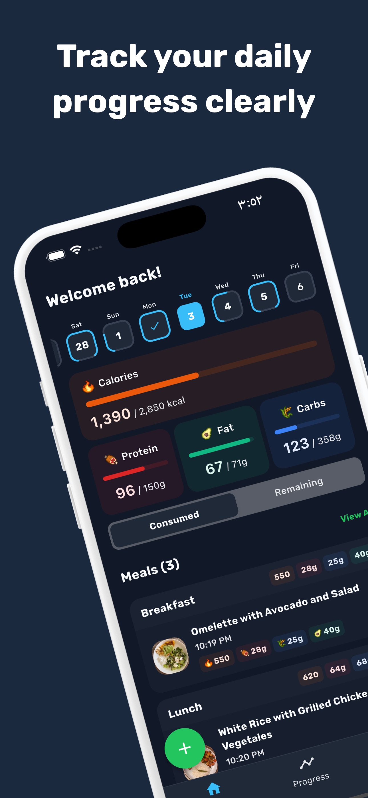Screenshot 4 of Calorie Counter: Kalee