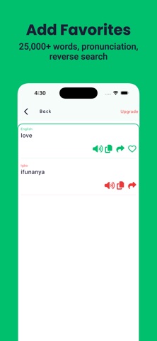 Igbo Dictionary - Dict Box screenshot