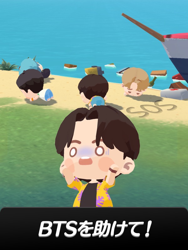 BTS Island:インザソム パズル screenshot 9