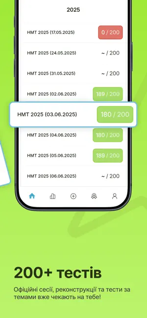 Mindfly screenshot 2