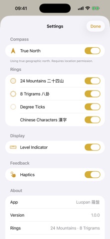 Luopan Compass iPhone screenshot