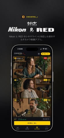 ZineControl_X : iPhoneアプリランキング