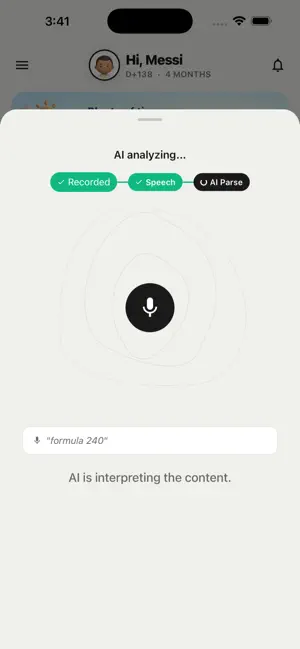 BENET: Voice Baby Tracker screenshot 2