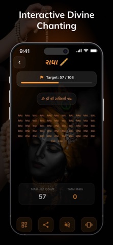 Naam Jap Counter 108 - JapTap iPhone screenshot