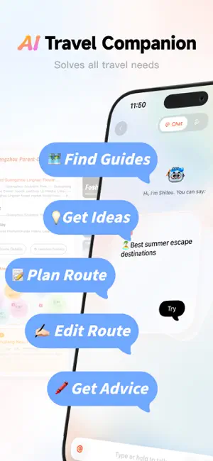 Wentrip: AI China Travel Guide screenshot 1