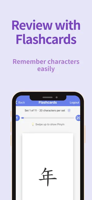 Zoodle Chinese: Hanzi Learning screenshot 3