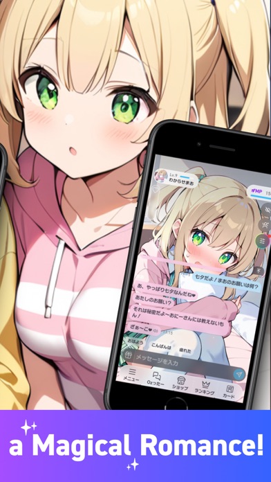 Oz Chat: Kawaii Girls AI Chat Screenshot