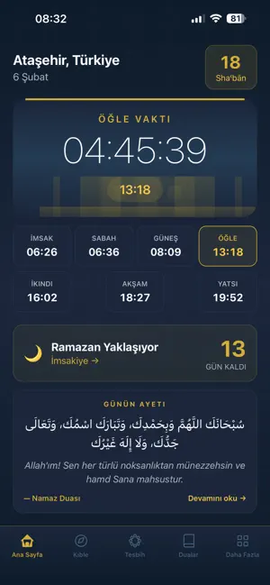 Ramazan İmsakiyesi - 2026 screenshot 1