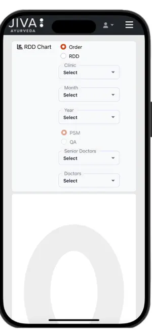 mDhan screenshot 3