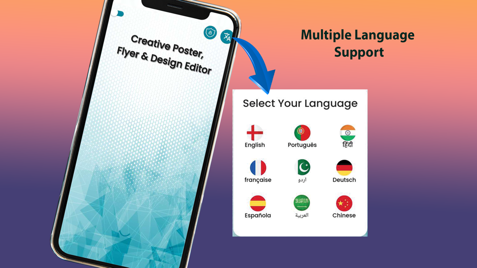 #3. Poster Maker & Logo Maker (iOS) 由: Ashraf Masood