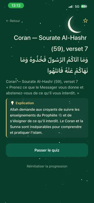 Babou screenshot 3