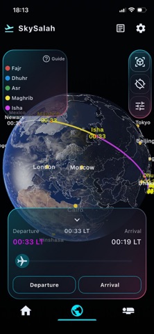 SkySalah Screenshot 5 of 7