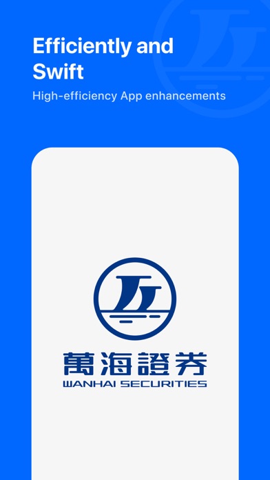 Wanhai Sec HK Screenshot