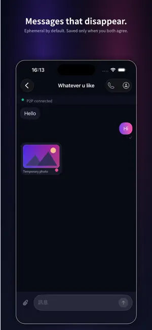 OnlyU+ screenshot 2