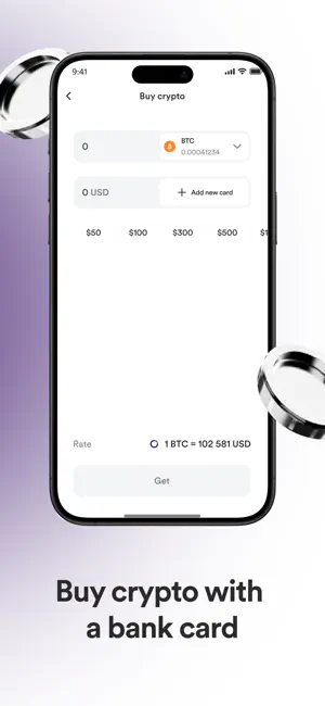 NEO BLOCKCHAIN FINTECH screenshot 4