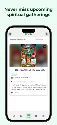 Darbar e Bhangali screenshot