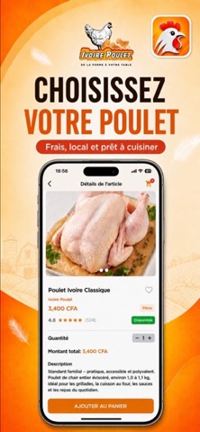 Ivoire Poulet screenshot