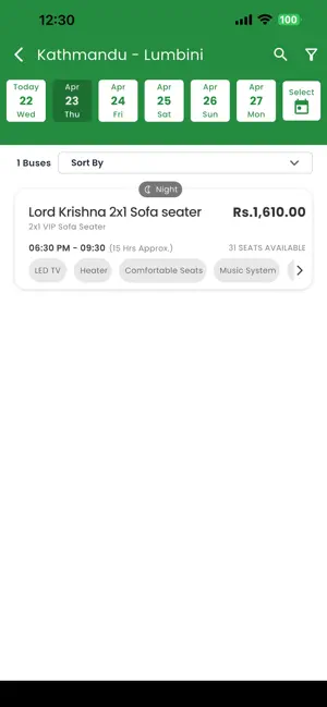 Lord Krishna Travels and Tours screenshot 2
