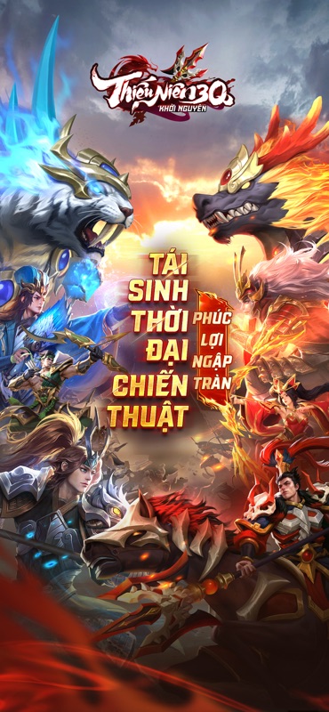Thiếu Niên 3Q: Khởi Nguyên screenshot 1