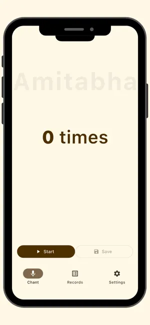 Amitabha Buddha screenshot 1
