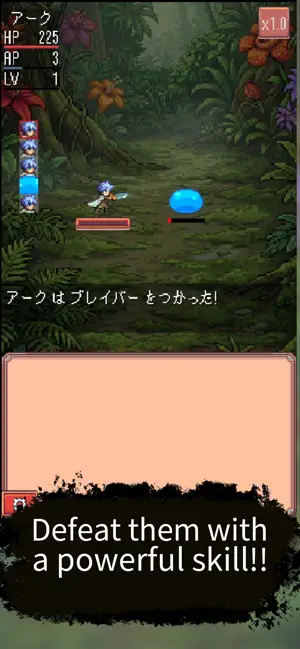 Blue Quest: One-Handed RP screenshot 3