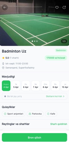 ArenaTop screenshot